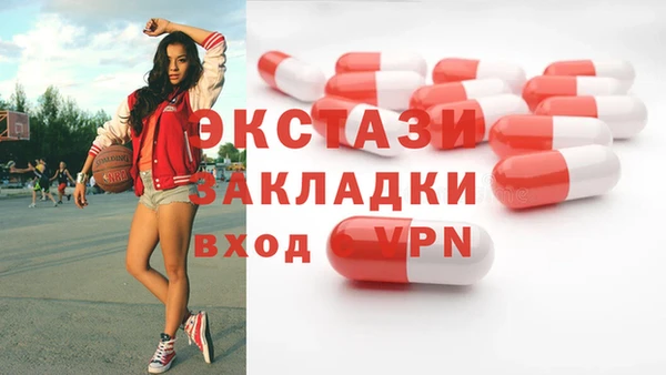 тгк Алзамай