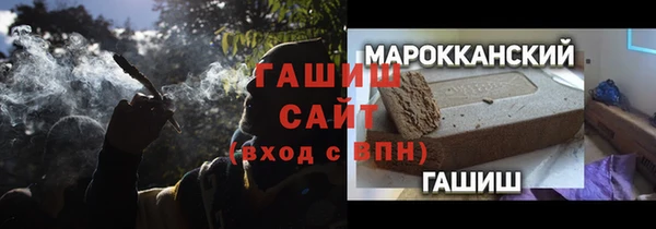 тгк Алзамай