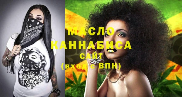 тгк Алзамай