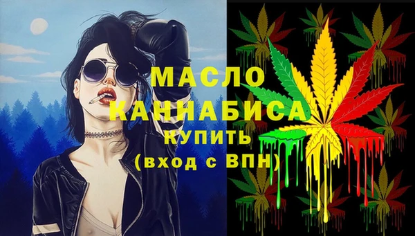 марки lsd Алексеевка