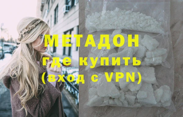 марки lsd Алексеевка