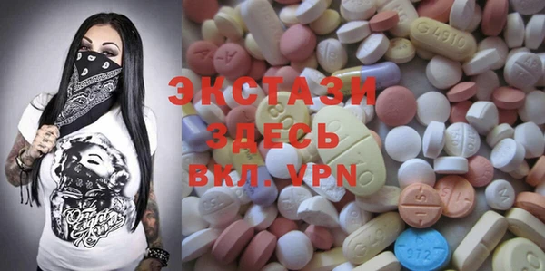мефедрон VHQ Ростов