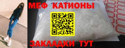 наркотики Дмитров