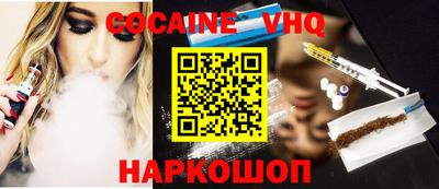 МДПВ Гулькевичи