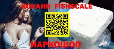 наркотики Дмитров
