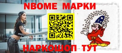 МДПВ Гулькевичи