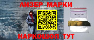 МДПВ Гулькевичи