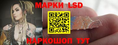 бошки Долгопрудный