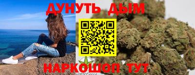 МДПВ Гулькевичи