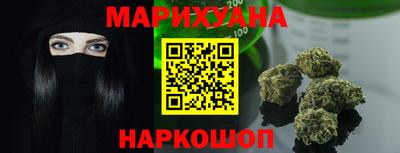 МДПВ Гулькевичи