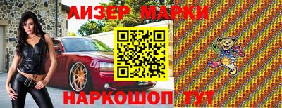 МДПВ Гулькевичи