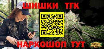 a pvp Добрянка