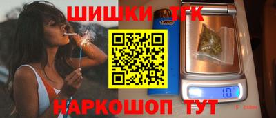 мефедрон мука Гуково