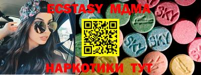 МДПВ Гулькевичи