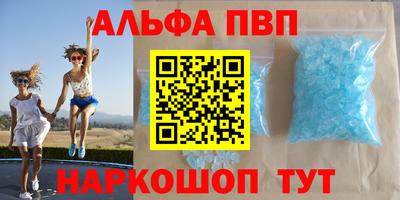 МДПВ Гулькевичи