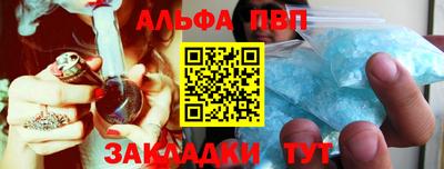 МДПВ Гулькевичи