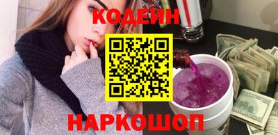 МДПВ Гулькевичи