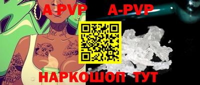 МДПВ Гулькевичи