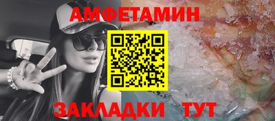 мефедрон мука Гуково