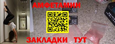 a pvp Добрянка