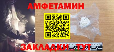 наркотики Дмитров