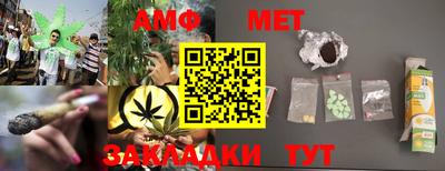 МДПВ Гулькевичи
