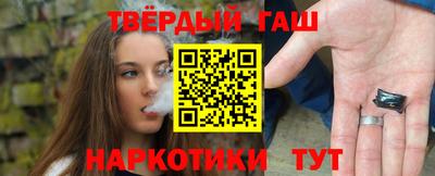 мефедрон мука Гуково