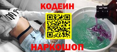 спайс Гудермес