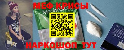 МДПВ Гулькевичи