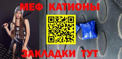 МДПВ Гулькевичи