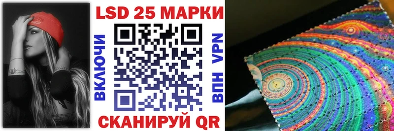 как найти закладки  Геленджик  Марки NBOMe 1,5мг 
