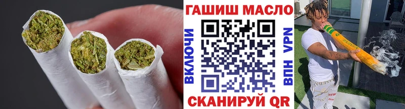 OMG как войти  Геленджик  ТГК гашишное масло 
